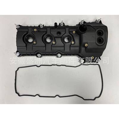 气门室盖BR3Z-6582-R适用于11-19FordExplorerF-150Mustang左