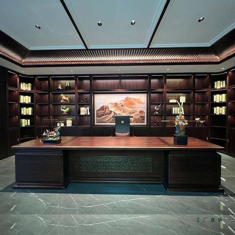 新中式乌金木办公桌全实木老板桌大气总裁董事长办公室大班台家具