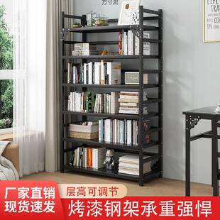 简易书架落地置物架书本玩具收纳架图书馆儿童书柜家用铁艺储物架