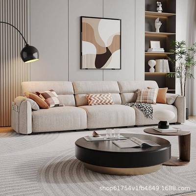 奶油风棉麻布艺沙发客厅小户型网红现代简约办公室休息区直排沙发