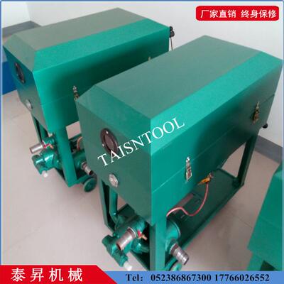 滤油机供应BASY-5080100125160200板框式加压滤油机