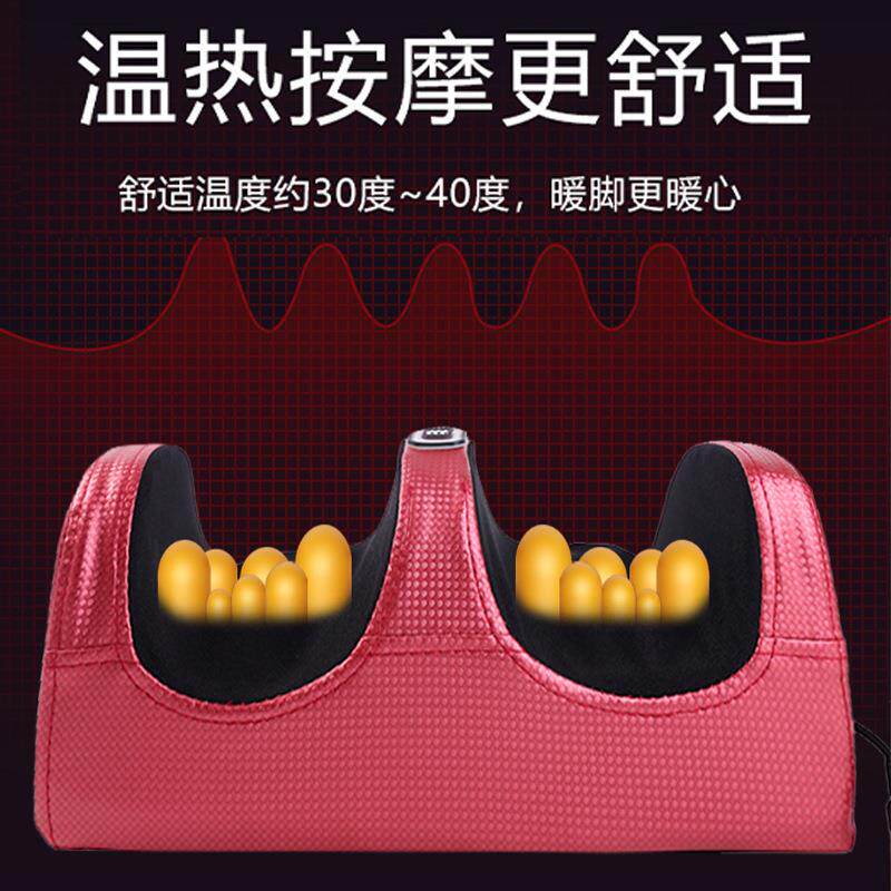 电动足疗机家用小腿按摩器腿部脚足底揉捏热敷推拿足部电动按摩仪