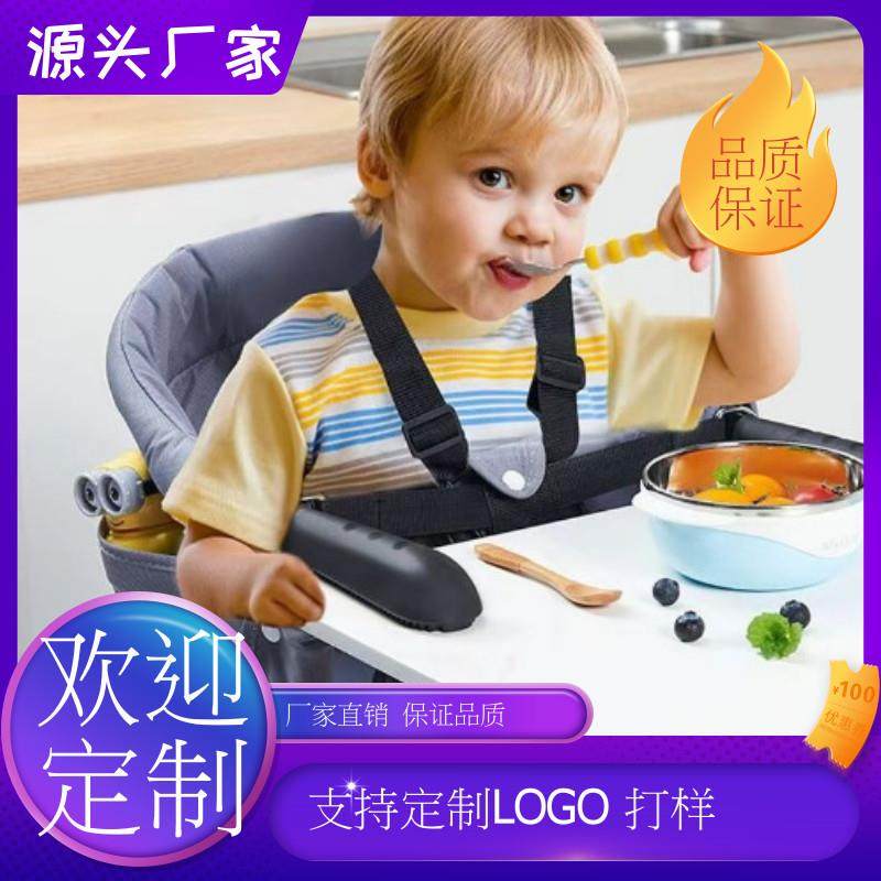 婴儿餐桌椅儿童多功能便携式桌边餐椅出门携带方便婴儿餐桌吃饭椅,纺织面料/辅料/配套,纺织机械配件,淘宝优惠券,粉丝福利购,淘宝优惠卷