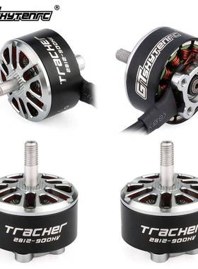 Tracker28121115KV无刷电机7寸FPV穿越机航模3-6S竞速马达