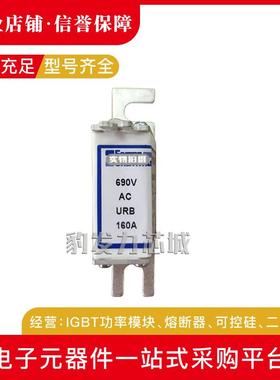 A070UD31KI550Z300034A070UD31KI630A300035熔断器现货