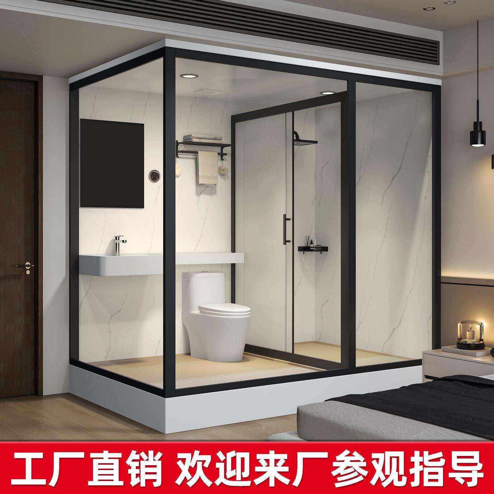 整体淋浴房家用整体卫生间简易集成厕所一体式洗澡间干湿分离浴室