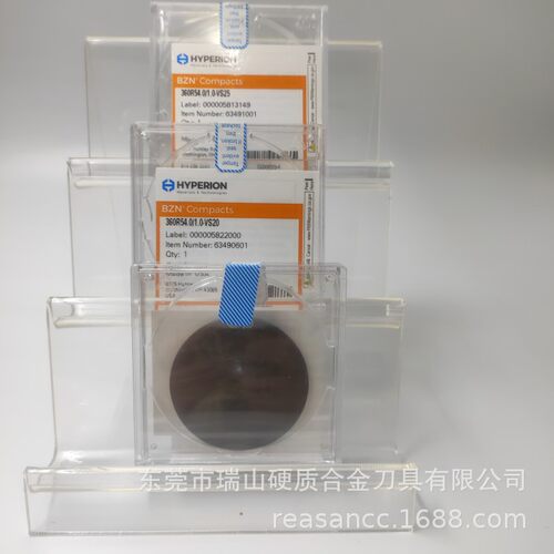 PCD耐磨复合片HPT135超硬复合片vs10耐冲击复合片切削复合片