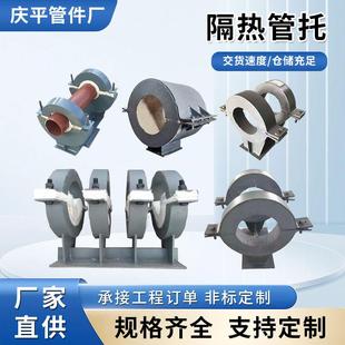 聚氨酯保冷管托固定蒸汽管道支吊架滑动导向支座蛭石隔热管托支座