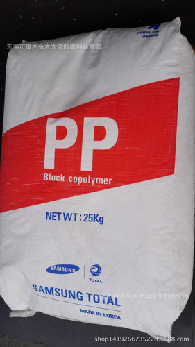 PP/道达尔/BI452高光泽混料汽车内部零件高结晶HCPP高刚性高流动