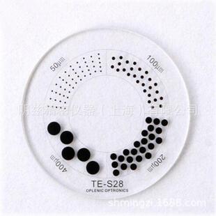 供应显微镜目镜物镜测微尺点规标尺各种规格分划板