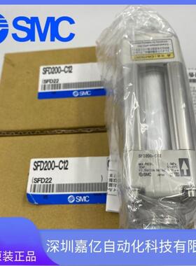 SFD100/SFD200-/C02/C04B/C06/C08/C08B/C10/C12原装SMC过滤器..