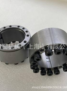 涨套德国DOBIKON7030锁紧盘/夹紧装置/免键式轴衬/联轴器胀紧套