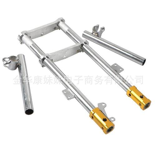 47cc49CC迷你越野车ATV四口袋自行车前叉悬架三夹把手组件