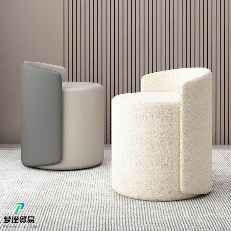 北欧化妆凳家用梳妆台凳子网红拍照现代客厅轻奢椅简约美甲矮圆凳,纺织面料/辅料/配套,纺织机械配件,淘宝优惠券,粉丝福利购,淘宝优惠卷