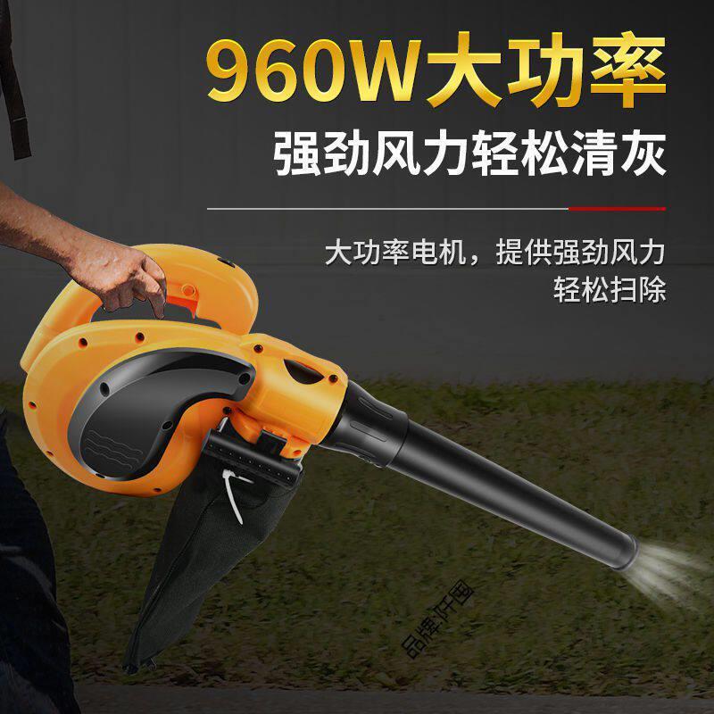 吹尘枪吹灰除尘小型工业手提式大风力鼓风机风车载吸尘器气动吹尘