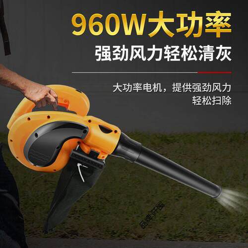 吹尘枪吹灰除尘小型工业手提式大风力鼓风机风车载吸尘器气动吹尘