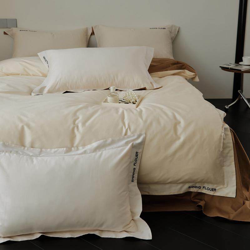 2024秋冬新款全棉简绣款双拼四件套北欧简约纯色宽边被套刺绣床笠,纺织面料/辅料/配套,纺织机械配件,淘宝优惠券,粉丝福利购,淘宝优惠卷