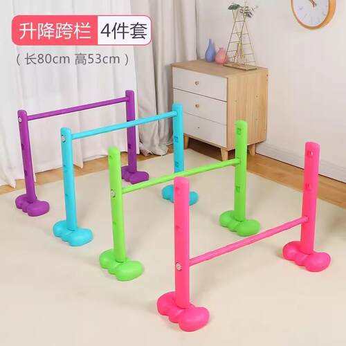 幼儿园儿童跨栏钻洞器械户外亲子体能障碍室内玩具器材亲子互动