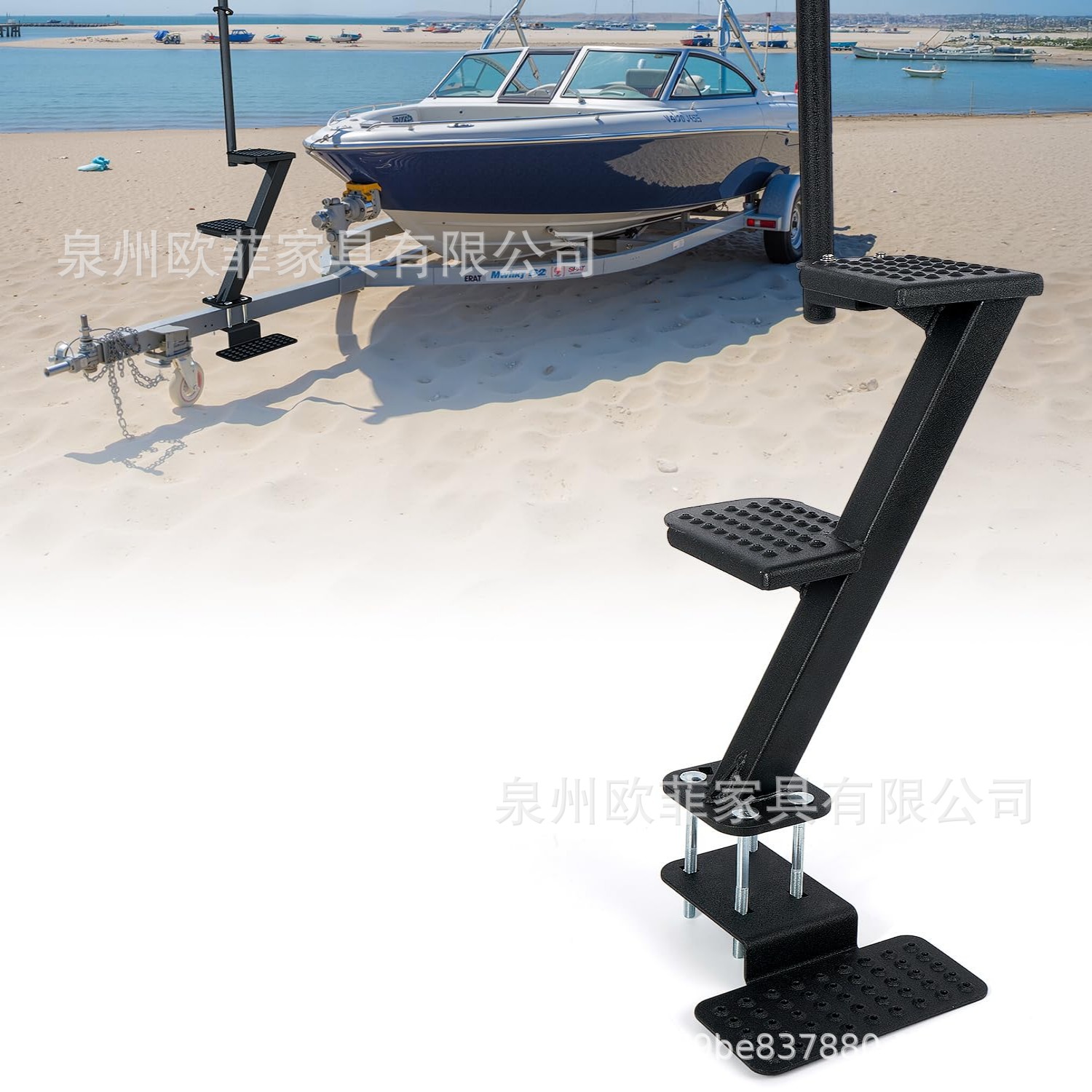 跨境带安全把手重型船用拖车踏板,表面防滑与大多数深V型拖车