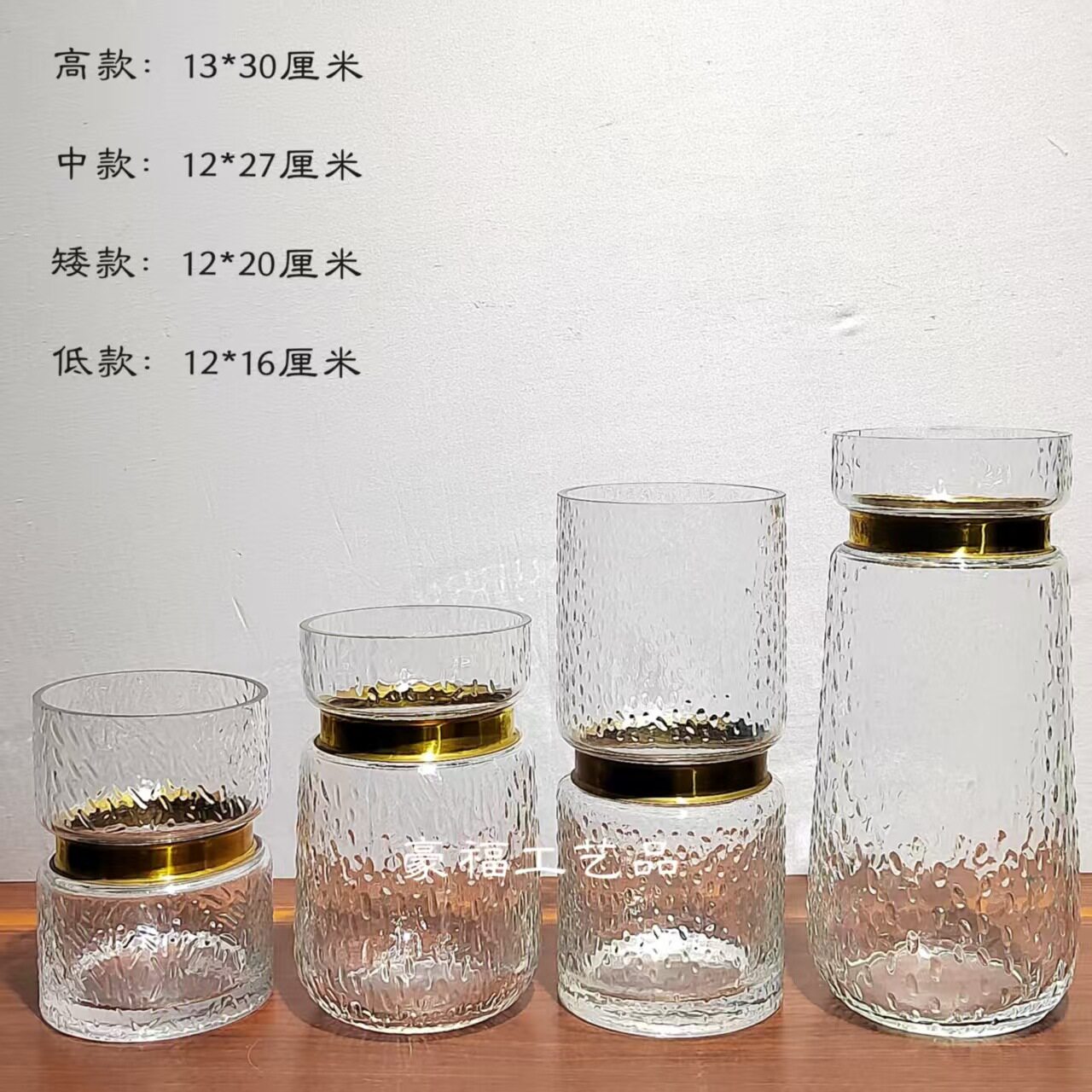 现代简约透明玻璃花瓶桌面插花摆件样板房装饰现代家居软装饰品