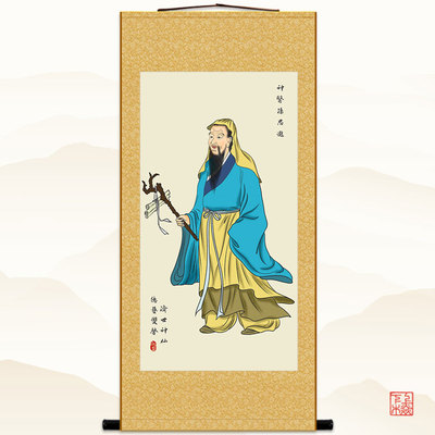 孙思邈人物画像 药王妙应真人卷轴挂画 中医院诊所药店装饰画定制