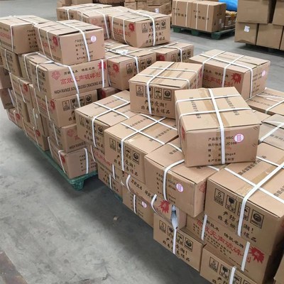 高效无声破碎剂 破石头胀裂剂混凝土岩石膨胀剂水泥静态爆破20kg