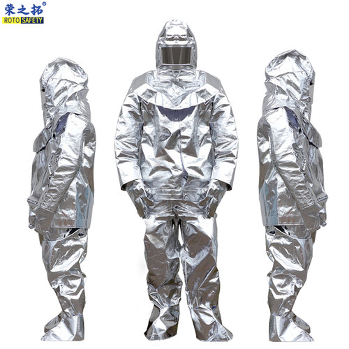1000度芳纶镀铝箔隔热服炉前工作防火防烫耐高温玻璃冶金铸造炼钢