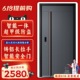梵帝尚防盗门家用甲级入户门智能安全门嵌入式 3D人脸智能锁子母门