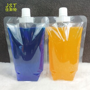 米线汤袋奶茶一次性打包牛奶袋饮料包装袋果汁分装袋自立吸嘴袋子