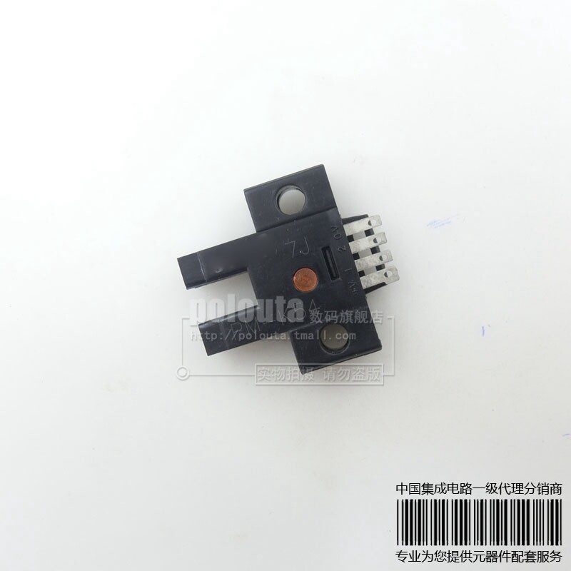 感应器 传感器 PM-K54 槽型光电开关 POLOUTA