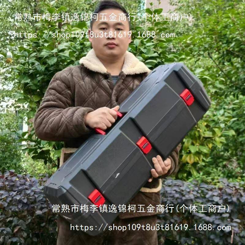 16寸2电锯链C锯锯老大889EOO8款快速锯锂电锯0节电5高速锯伐木充