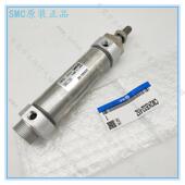 5S0 300 125 MC迷你转5气缸CDM2KB25 200 100 440975Z杆不