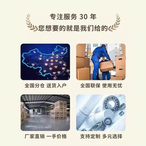 窄边铁皮加财厚拆装文件柜柜办公室档案资料储物柜务凭HR185证柜