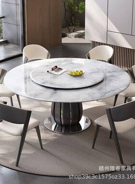 岩板餐桌椅组合0用25新2款现代简约家餐超晶桌石82804带装盘圆形