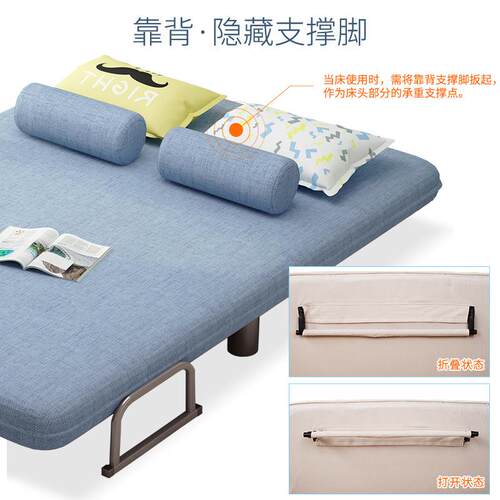 沙发艺床折家LM001叠床客厅小户型用单收双人布沙发可折叠沙发床
