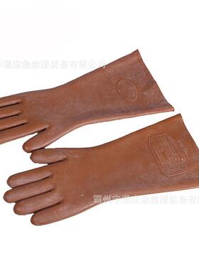 KV均施码绝缘手套电力工检修手套39C5压M高UQL保护手套