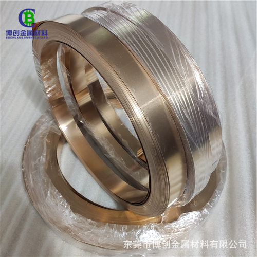 高精冲压磷青铜带C5191特硬耐磨磷铜卷材 振动弹片用耐疲劳磷铜皮