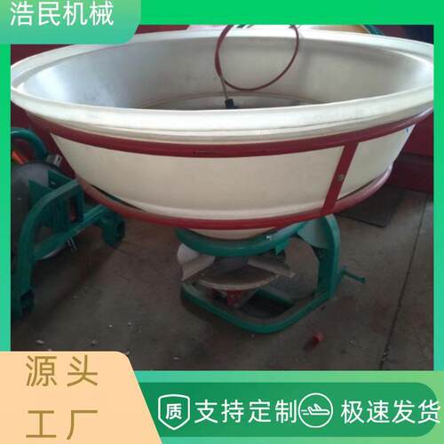 塑料桶撒肥料机用农拖拉机型撒复合DAR肥款大后悬挂扬肥器新施肥