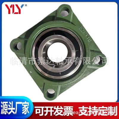 高速静轴承UCFS316座外带球面轴承现89050*250音*196源头工厂货