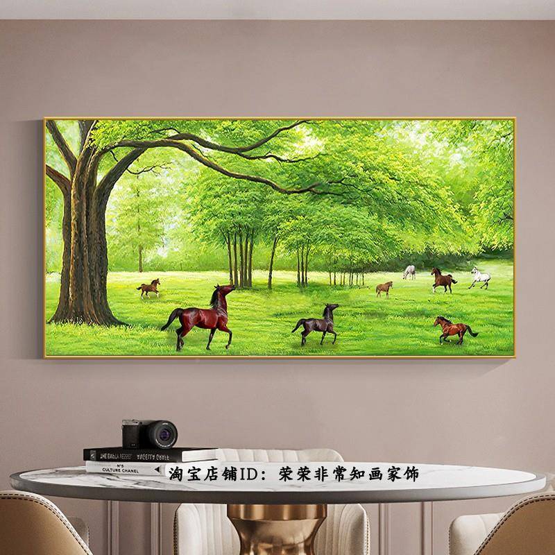 新中式客沙墙装发饰常青树竹林厅高档横挂画竹DEA画报平安办公室