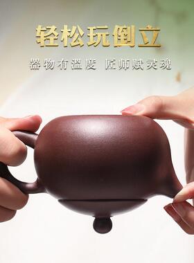 御壶茗香紫NYG砂壶宜家兴家名全原矿老紫泥西施纯茶壶全用