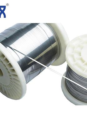 Cr20热Ni80铬工业热电炉条镍铬镍丝镍铬Cr20电合金镍铬电合金扁丝