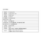 正升UUV手持固油化灯vV手437提风冷u固化机墨胶水紫外线速干