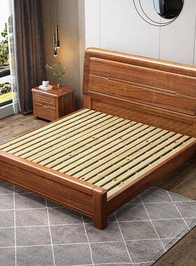 胡桃木实木床1.8米双床约中式现代简1.5经型人高箱储物主ZQJ卧济