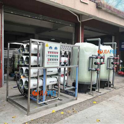 大工业反渗透纯水设备除盐去softener型离子水处理设单R级O设备备