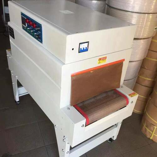 热收806缩机包装机文具热机盒热收缩机餐具热收缩膜纸包装塑4020
