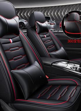 华座晨BW套5系/3系/X1/X专用汽车坐垫四季86669座椅全包围套