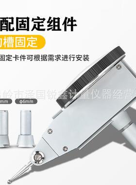 SHAHECKO都杠杆百分成表0-0.8杠.杆千表0-02指示表分小校表包邮