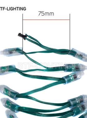 热LED招灯珠F8草帽广告牌5V彩12V灌胶防水WS281销1芯片全YVJ外露