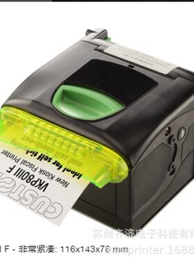 原装进口US0TOMVVKP80IIIK8IIPIF热敏打印C机打印机